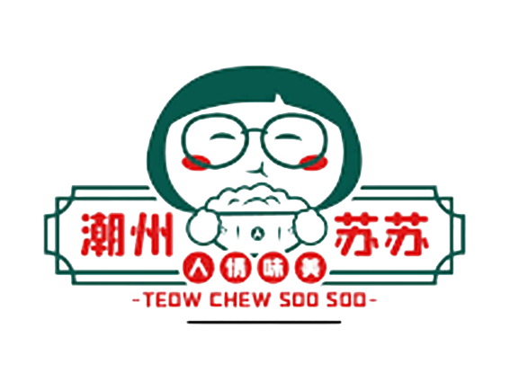 Teow Chew Soo Soo
