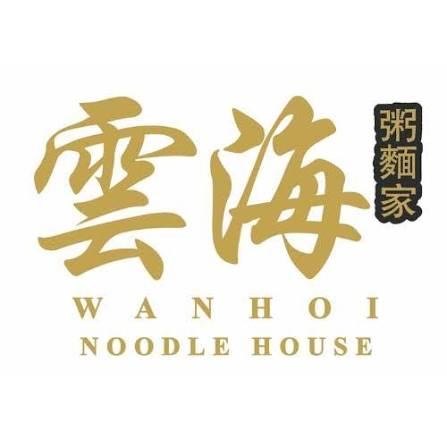 Wanhoi Noodle House